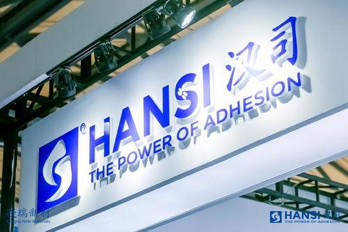 国产胶黏剂介绍大全视频,创新驱动，品质卓越的产业新篇章