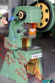 国产冲床报价及图片视频,价格与性能一览，精美图片与视频展示