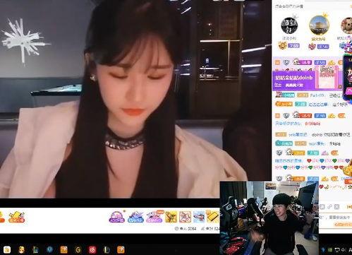 国产高清主播不卡视频秀