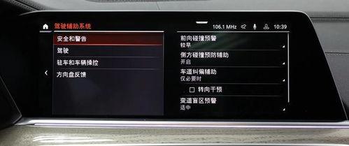 国产x5操作介绍视频,视频教程深度解析