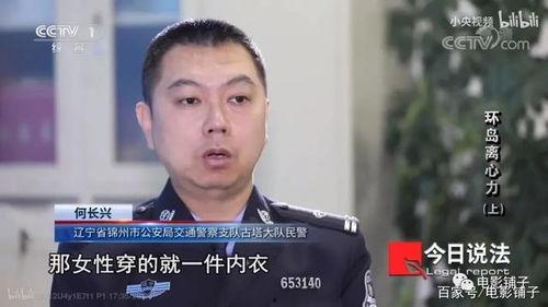 免费国产男男性视频网站,隐私与伦理的边界探索