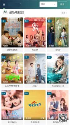 国产老王uu系列 视频,揭秘中国本土短视频的魅力与影响力